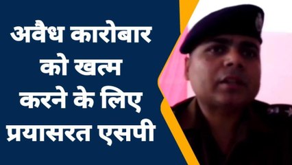 जालौन: समाज में पुलिस की छवि सुधारने के लिए एसपी ने उठाया ऐतिहासिक कदम