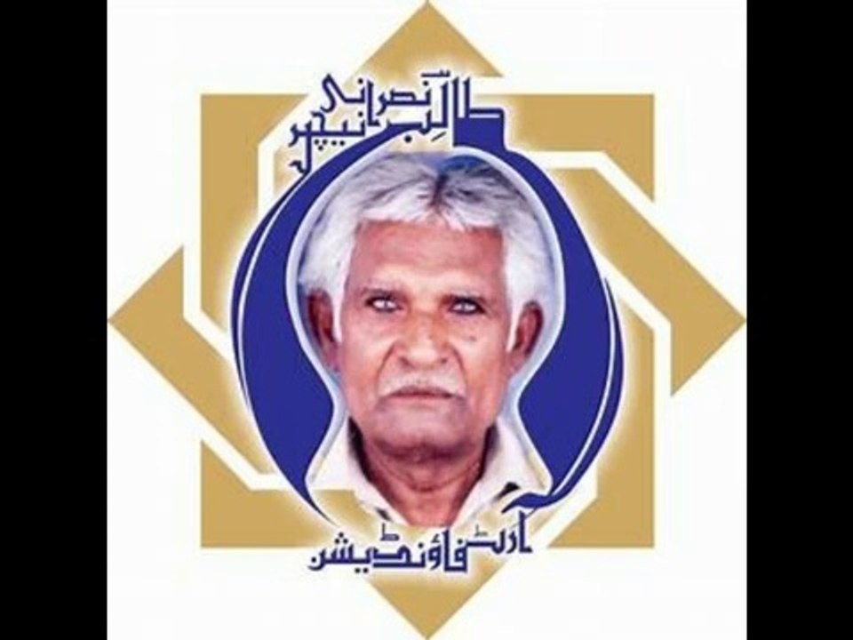 Talib Nasrani _ Masihi qawali _ Orgnail _ Tanu Samjan da _ Masla_e_Taslees _
