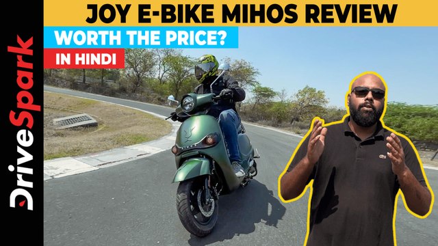 Joy e-bike MIHOS HINDI Review | 130 KM Range | Promeet Ghosh