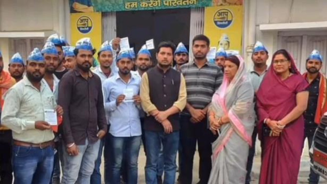 सिंगरौली: आप पार्टी से प्रभावित हुए कई लोग, सैकड़ों ने ली आम आदमी पार्टी की सदस्यता