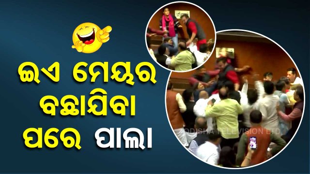 News Fuse | MCD House witnesses chaos as AAP, BJP councillors clash over result