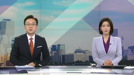 [더뉴스] 다시보기 2023년 03월 02일