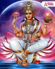 देवघरात गंगाजल ठेवताय मग या गोष्टींची काळजी घ्या