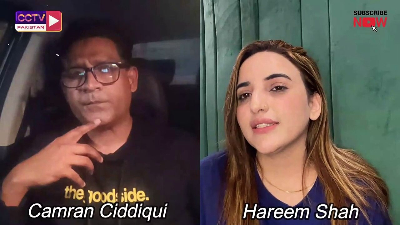 Hareem shah sextape