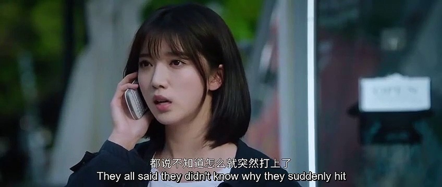 Justice in the Dark - The Abyss EP.2 ENG SUB