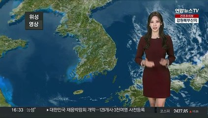 [날씨] 내일 출근길 영하권 추위…건조특보 강화