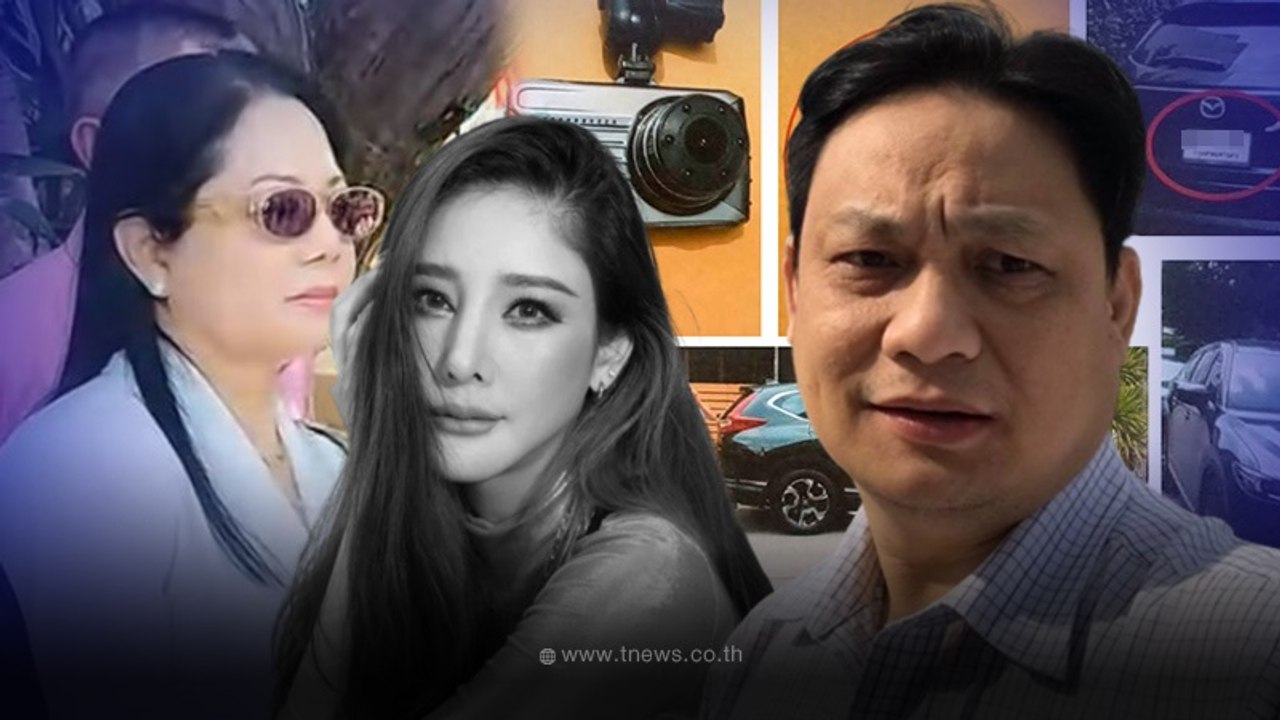 คดีแตงโม ไม่จบง่ายๆ "หมอธวัชชัย" ลั่นถึงแม่แตงโม หลังกู้ข้อมูลกล้องหน้ารถ