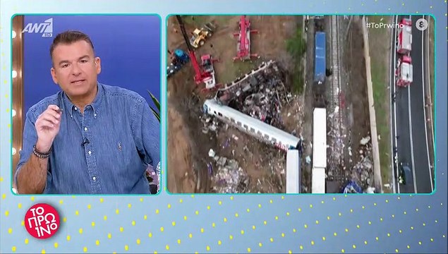 Τέμπη - Λύγισε ο Λιάγκας στο Πρωινό με την κραυγή της μάνας - Δεν μπορούσε να πει λέξη