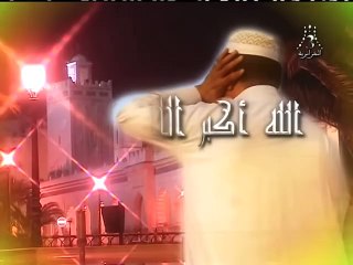 10   قلوب تحت الرماد -  حلقة