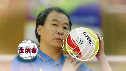 Nhịp Đập Trái Tim 2 - Tập 13