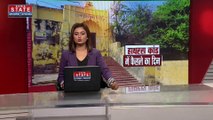 Uttar Pradesh : बूलगढ़ी कांड पर आज आएगा कोर्ट का फैसला