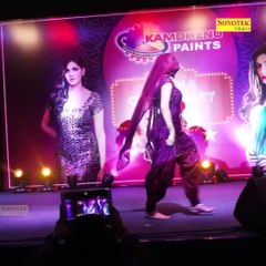 Sapna Dance  - Mera Ke Napega Bhartar