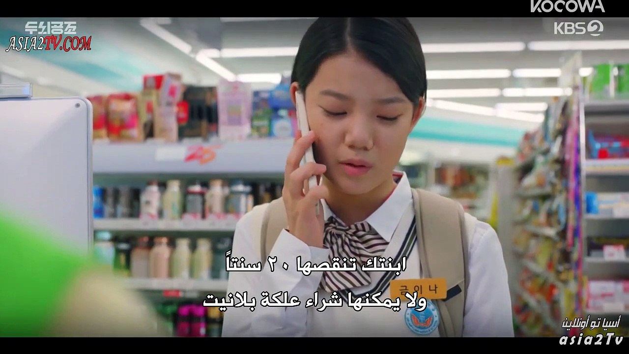 مشاهدة مسلسل العصف الذهني Brains Work الموسم الأول الحلقة 3 الثالثة مترجمة و كاملة و أون لاين