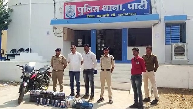 Police seized illegal liquor, Apache bike and mobile