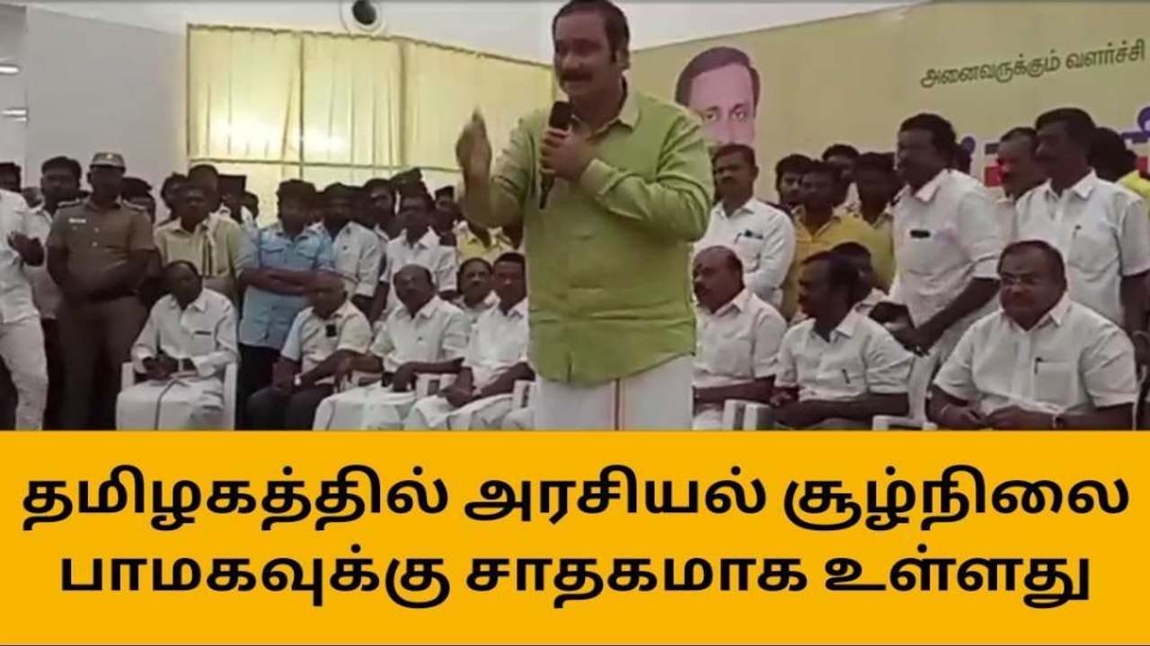 சேலம்: தமிழக அரசியல் களம்-அன்புமணி ராமதாஸ் ஓபன் டாக்