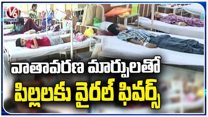 Children Suffer With Viral Fevers Due To Weather Change _ Sangareddy  _ V6 News
