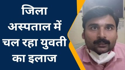 रायबरेली: संदिग्ध परिस्थितियों में युवती ने खाया जहरीला पदार्थ,परिजनों ने पहुंचाया अस्पताल