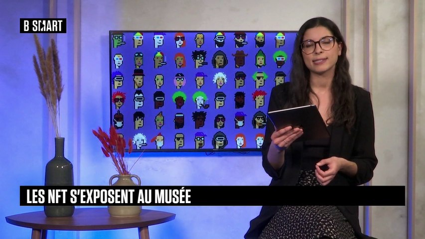 Le Centre Georges-Pompidou se met aux NFT