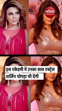 उधर जेल में चक्की पीस रहे आदिल, इधर जलेबी बेबी बनीं राखी सावंत, वीडियो देख नहीं रुक रही लोगों की हंसी