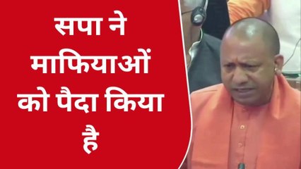 कौशाम्बी: उमेश पाल हत्याकांड के बाद मिट्टी में मिलेंगे माफिया, योगी के फरमान से हड़कंप