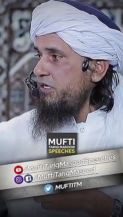 Afsoos Dunya