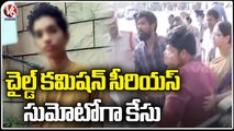 Police Not Giving Clarity In Arrests Over Inter Student Sathvik Incident _ V6 News