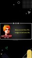 THE MOST Powerful quotes, Advices of swamy Vivekananda #Part-1 #shorts #viral #shortsfeed #trending