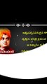 THE MOST Powerful quotes, Advices of swamy Vivekananda #Part-2 #shorts #viral #shortsfeed #trending