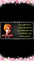 THE MOST Powerful quotes, Advices of swamy Vivekananda #Part-3 #shorts #viral #shortsfeed #trending