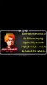 THE MOST Powerful quotes, Advices of swamy Vivekananda #Part-6 #shorts #viral #shortsfeed #trending