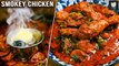 Smokey Chicken Recipe | Laal Mirch Chicken Curry | Chicken Curry By Smita Deo | Get Curried