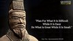 Rules Of War Sun Tzu Quotes - The Art Of War