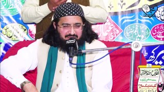 Mufti Saeed Arshad - New kalam 2023 - Shan e Sahaba - mery Muhammad ﷺ Ka Har Sahabi