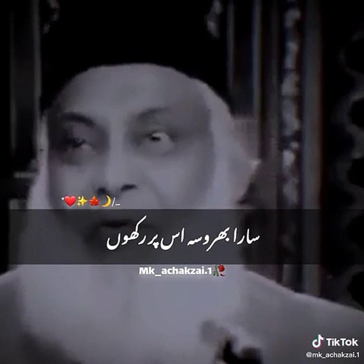 VID-20230302-WA0004