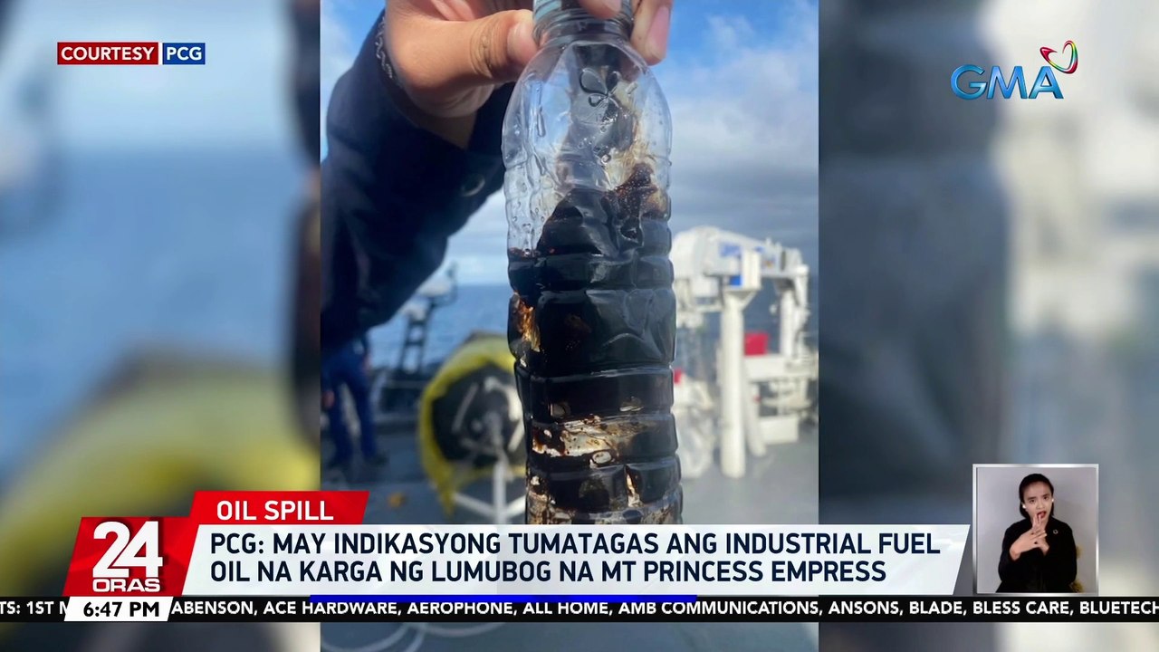 May indikasyong tumatagas ang industrial fuel oil na karga ng lumubog na MT Princess Empress -- PCG | 24 Oras