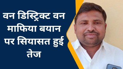 योगी आदित्यनाथ के माफिया वाले बयान पर ये क्या बोल गए सपा नेता,सुनकर हैरान हो जाएंगे आप