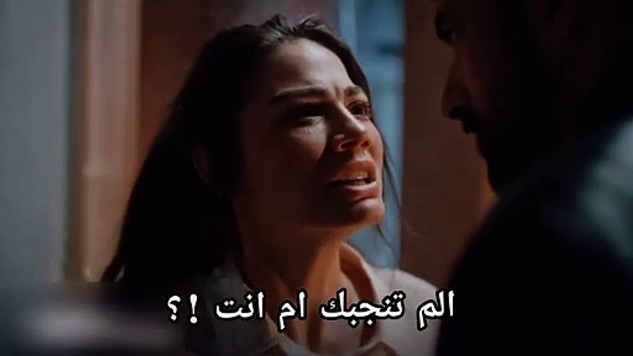 مسلسل اسمي فرح الحلقة الثانية 2 الاعلان الاول 1...
