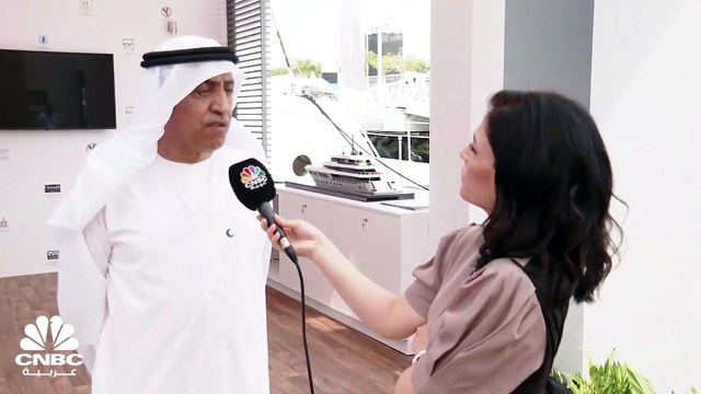 رئيس مجلس إدارة Gulf Craft الإماراتية لـ CNBC عربية: نستهدف ايرادات بنحو نصف مليار درهم في 2023