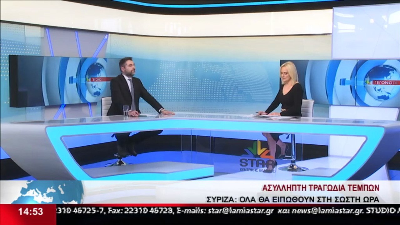 Ο Βουλευτής Φθιώτιδας ΣΥΡΙΖΑ, Γιάννης Σαρακιώτη...