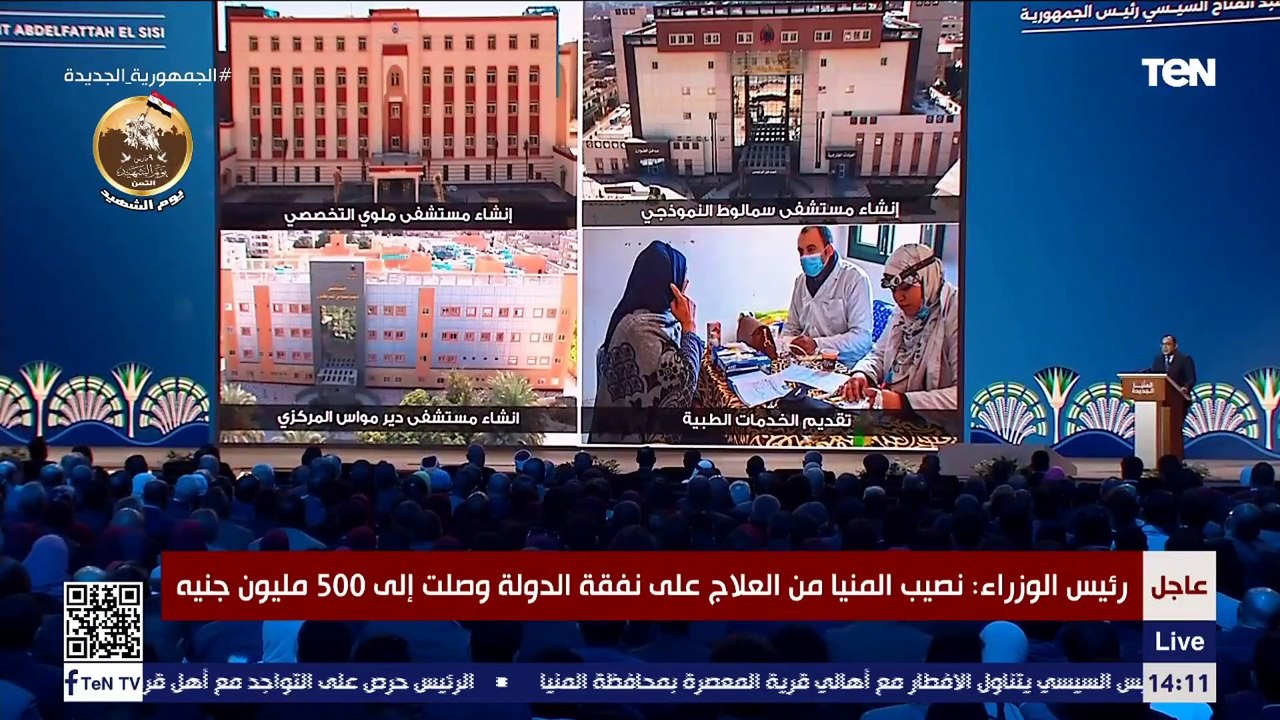 رئيس الوزراء: لو قلنا صرفنا على المشروعات 7 تري...