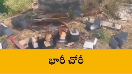 బాన్సువాడ: స్పీకర్ ఇలాకాలో భారీ చోరీ