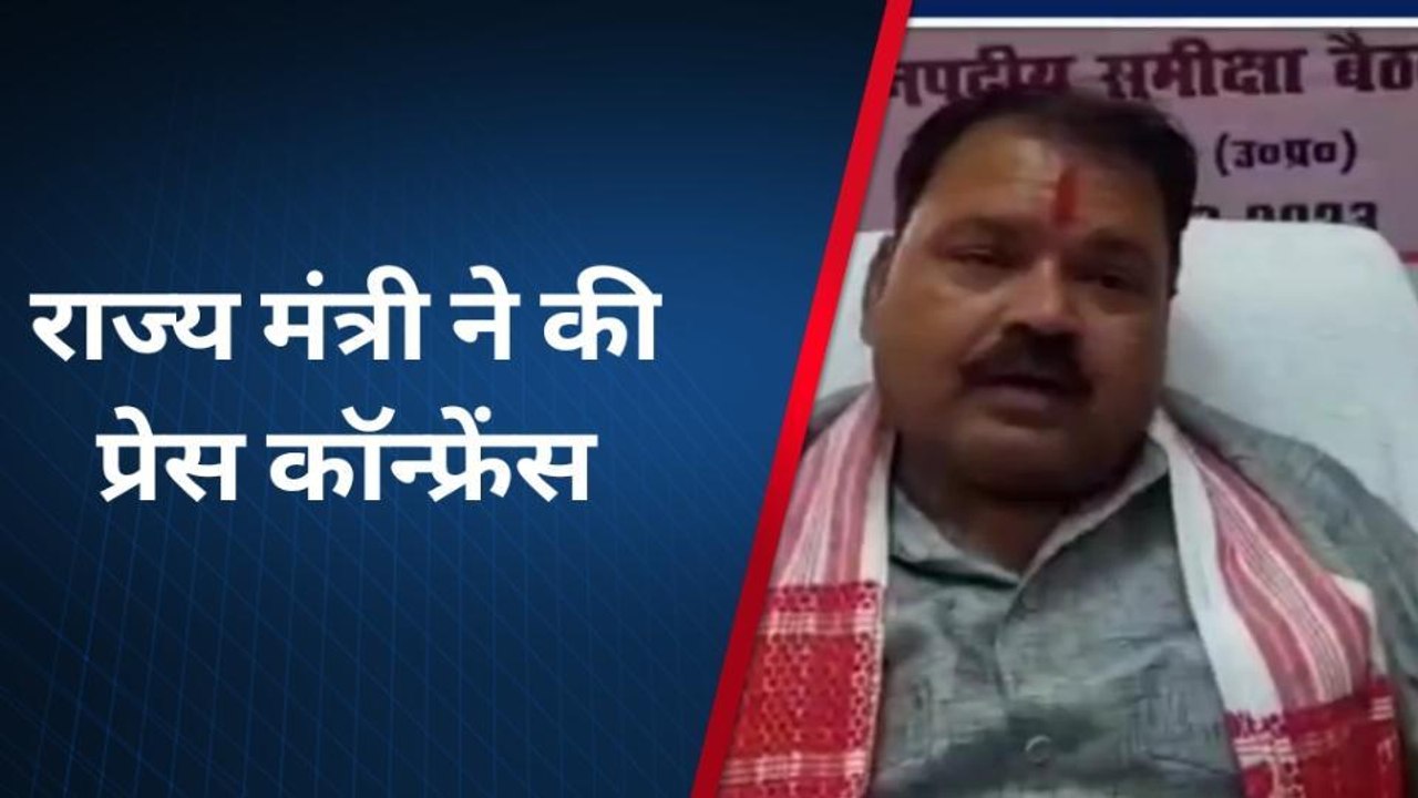 अमेठी: नशा मुक्ति व बाल श्रम के खिलाफ ठोस कदम उठाएगा बाल संरक्षण आयोग: अध्यक्ष