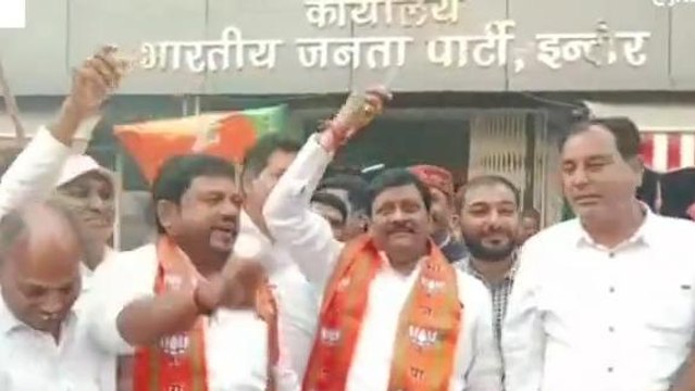 इंदौर: त्रिपुरा-नागालैंड में भाजपा की वापसी, कार्यकर्ताओं ने मनाया जश्न