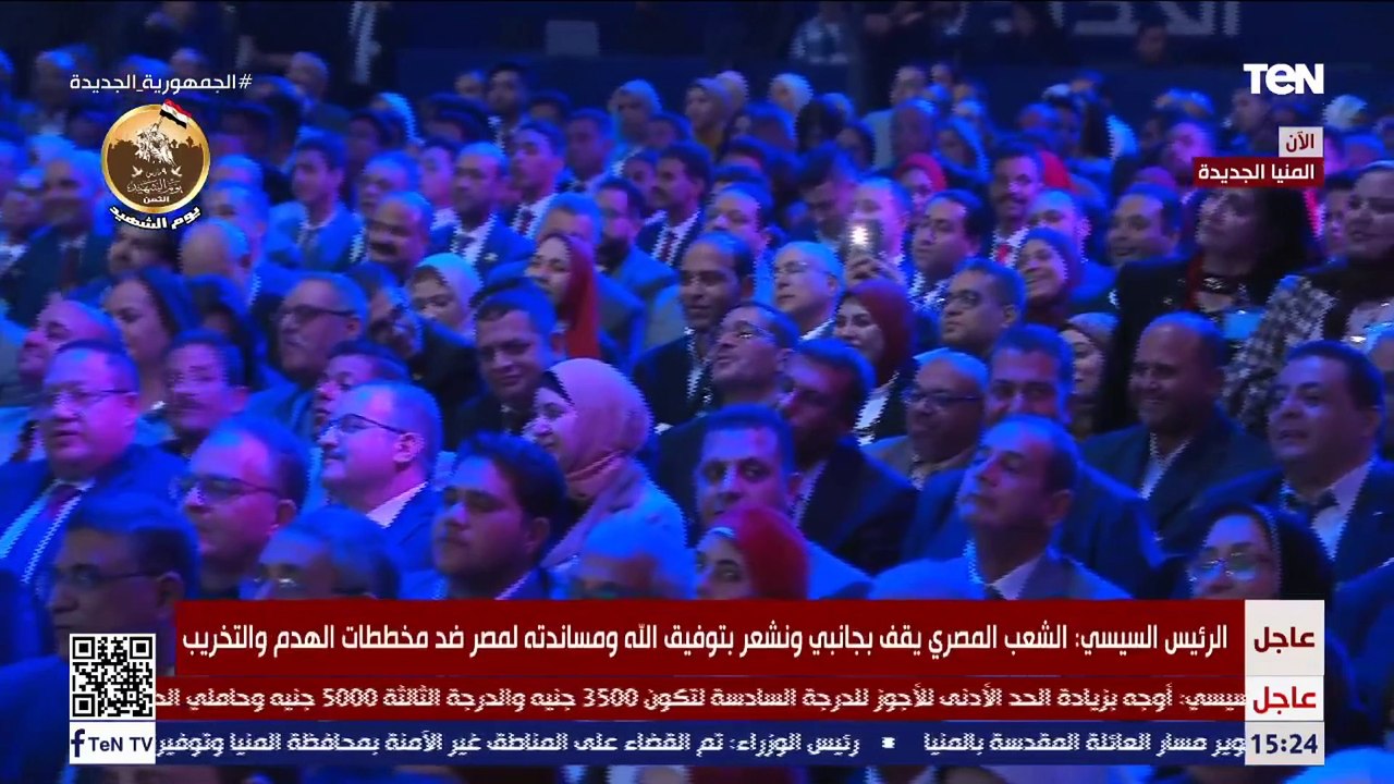 السيسي : إن شاء الله مصر بخير والصعيد بخير وسلام بفضل الله وفضلكم