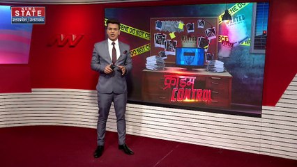 Uttar Pradesh News : हाथरस बहुचर्चित बिटिया कांड में SC/ST कोर्ट ने तीन आरोपियों को किया बरी