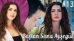 Çocukluk - Baştan Sona Ayşegül Polyanna (Part 13)