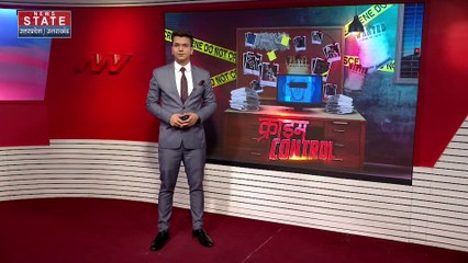 Uttar Pradesh News : अतीक के ठिकानों पर सबसे बड़ा एक्शन