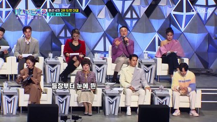 흠이 없는 완벽한 무대...★ 진해성의 귀여움을 발견한 사람~? TV CHOSUN 230302 방송