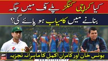 How can Karachi Kings qualify for PSL 2023 knockouts?
