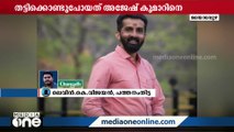 പത്തനംതിട്ടയിൽ യുവാവിനെ തട്ടിക്കൊണ്ടുപോയതായി പരാതി; പിന്നിൽ അഞ്ചംഗ സംഘമെന്ന് കുടുംബം